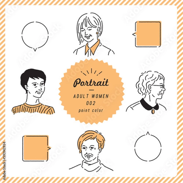 Obraz 年配女性のポートレートイラストセット（カラー）