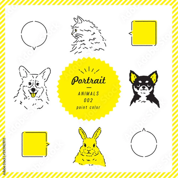 Obraz 動物のポートレートイラストセット（カラー）