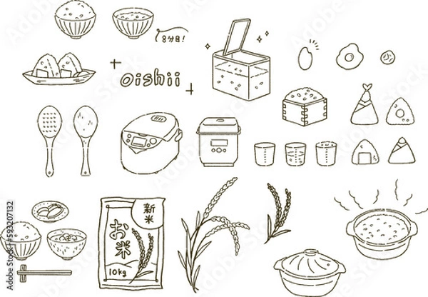 Obraz お米とおにぎりと炊飯器のイラストレーションセット