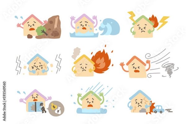 Obraz 家の保険（イラストセット）