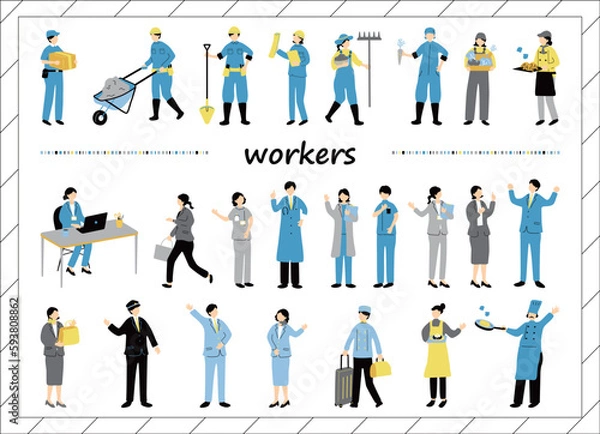 Fototapeta 様々な職業の人達