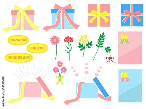 Fototapeta ギフトボックスセット