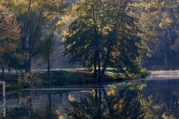 Obraz Autumn Rechka Psel - will be an excellent gadget screensaver