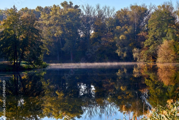 Obraz Autumn Rechka Psel - will be an excellent gadget screensaver