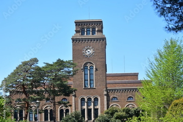 Obraz 一橋大学