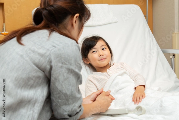 Obraz 入院している女の子