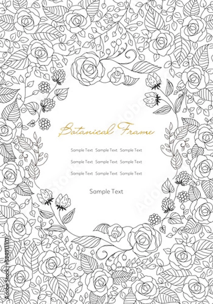 Obraz クラシカルなローズガーデン フレーム