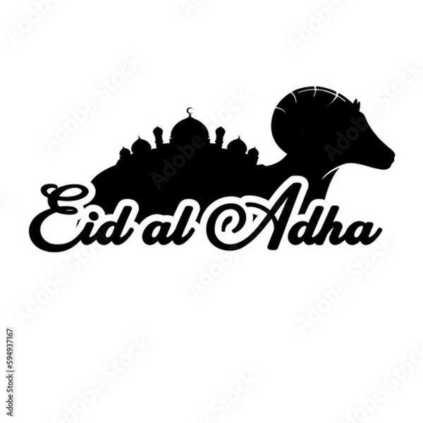 Fototapeta eid al-aldha sillhouette element