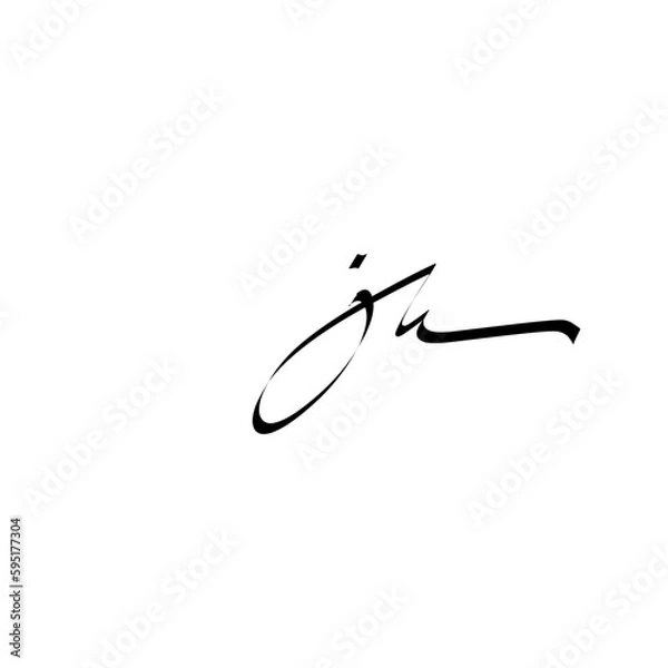 Obraz jk Initial Handwriting Signature Logo Vector