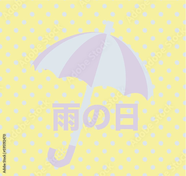 Obraz 雨の日の傘とドット柄の背景のイメージ