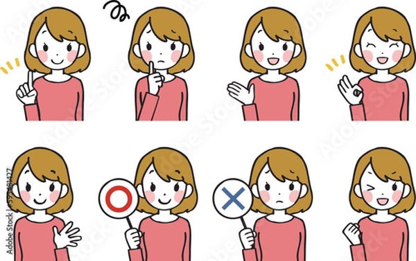 Fototapeta 若い女性のイラストセット