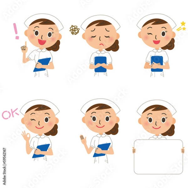 Obraz 看護婦のポーズセット