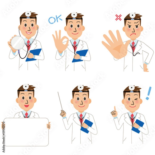Obraz 医者のポーズセット