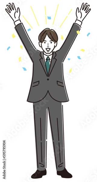 Fototapeta バンザイ　万歳　全身　ビジネスマン　男性　新入社員