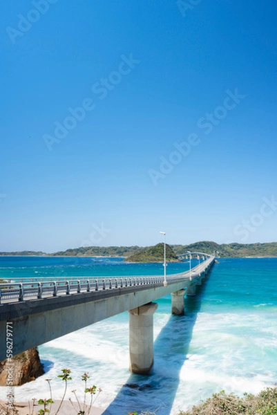 Fototapeta 【縦写真】山口県下関市の角島大橋