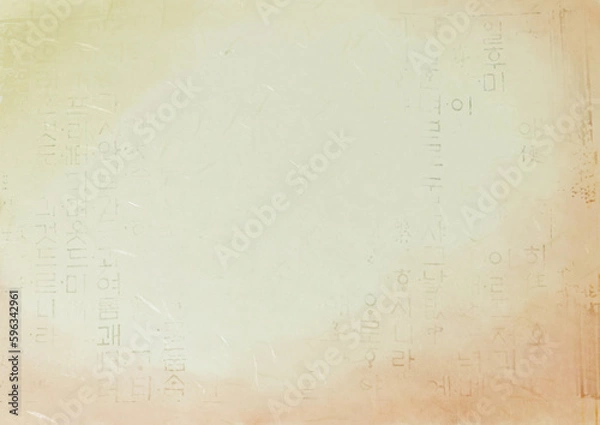 Obraz 전통 한지 배경