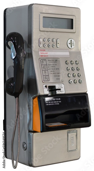 Obraz 공중전화, Payphone