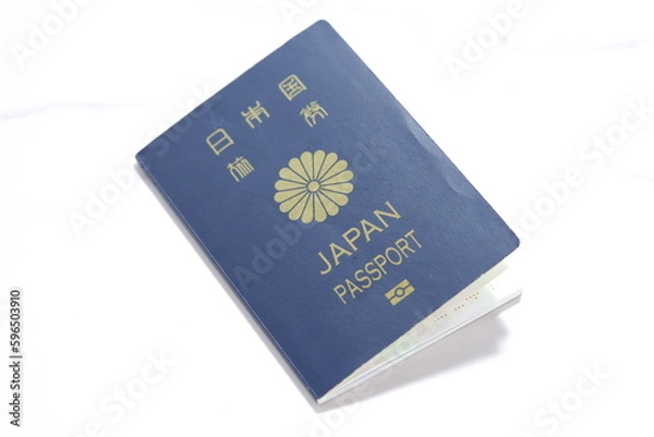 Fototapeta 日本国のパスポート（一般旅券5年用紺色）