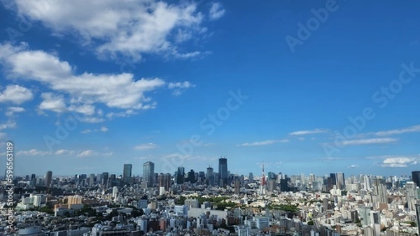 Obraz 都内の風景