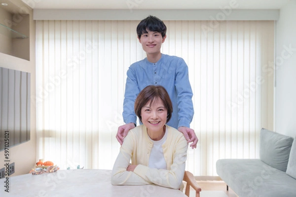 Obraz 親子　母親と息子