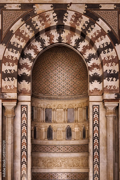 Fototapeta Madrasa of Al-Nasir Muhammad in Cairo - Egypt