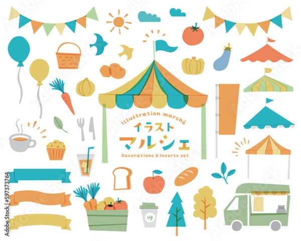 Obraz マルシェ・マーケットの手描き風イラストのセット　市場　イベント　バザー　飾り　フェス　フリマ　リボン