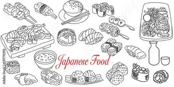 Fototapeta Big set of japanese food and beverage doodle hand drawing style sushi, yakisoba, takoyaki, onigiri, green tea, sake, dorayaki, mochi, rice ball, miso soup, tofu, oden, dango, taiyaki, tempura