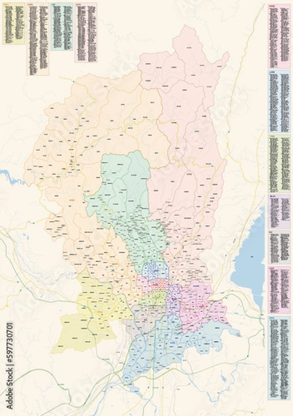 Obraz 京都府／京都市