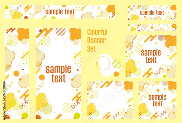 Fototapeta フレーム素材_メンフィス柄_オレンジ