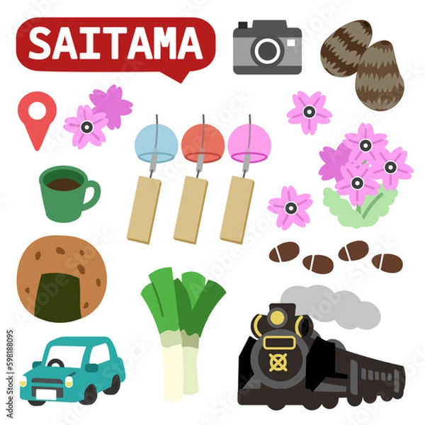 Obraz 埼玉のアイコン　線無し