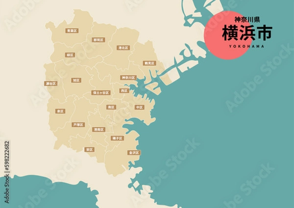 Fototapeta 地図（地名付き）-神奈川県横浜市
