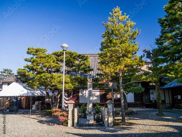 Obraz 京都洛中：六道珍皇寺