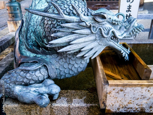 Obraz 京都洛中：清水寺