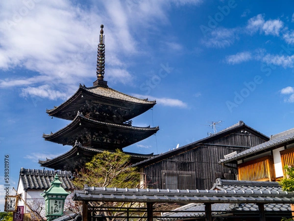 Obraz 京都洛中：