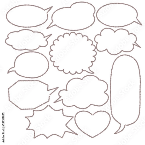 Obraz 可愛い吹き出し　線画