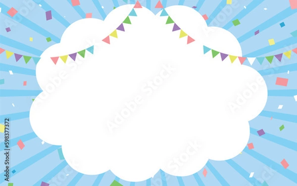 Fototapeta サンバーストと雲形フレーム　青　水色　カラフルな紙吹雪とガーランド