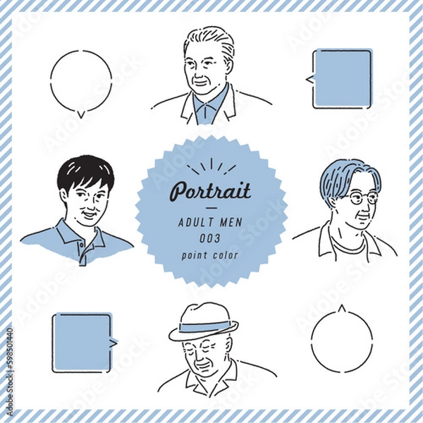 Obraz 年配男性のポートレートイラストセット（カラー）