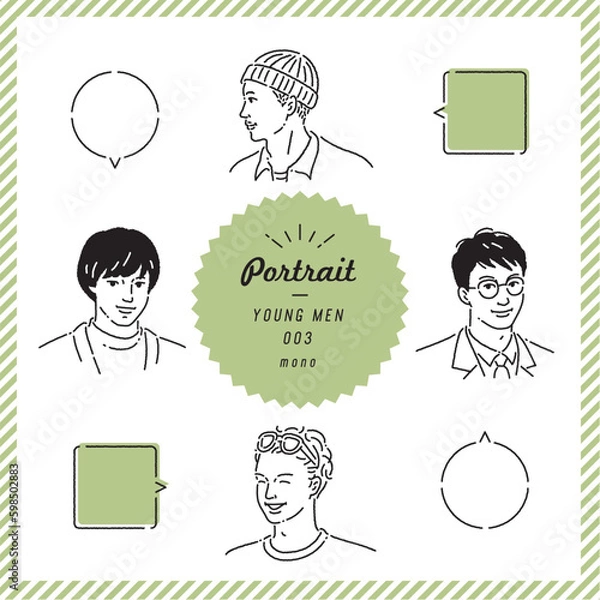 Obraz 若い男性のポートレートイラストセット（モノクロ）