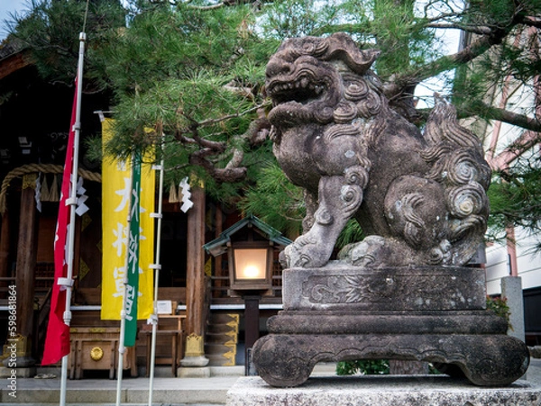 Obraz 京都洛中：大将軍神社