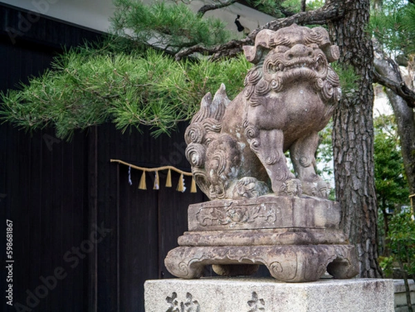 Obraz 京都洛中：大将軍神社