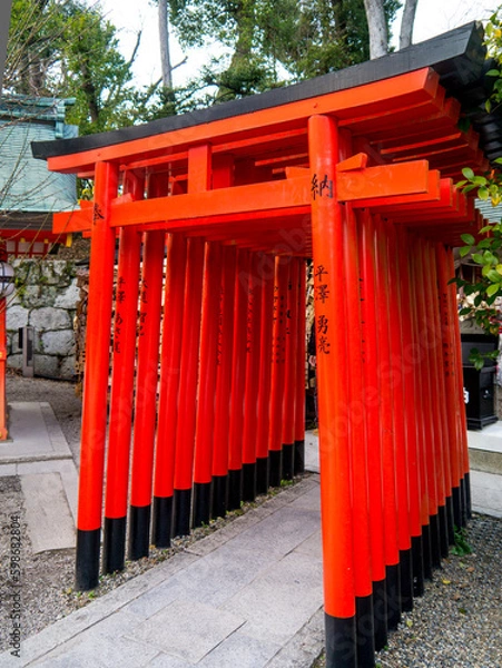 Obraz 京都洛中：北野天満宮