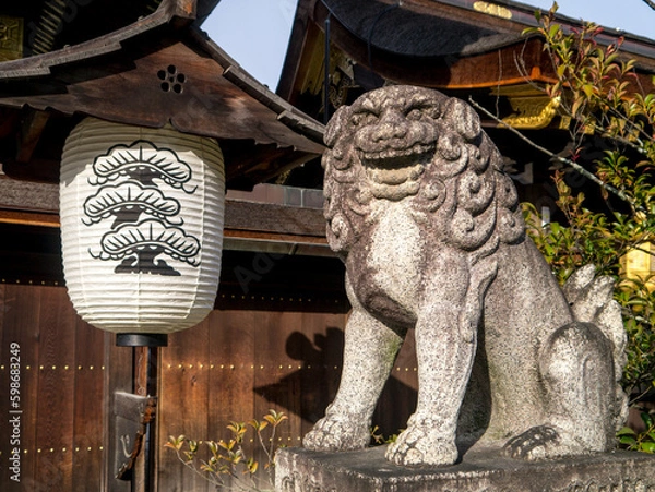 Obraz 京都洛中：北野天満宮