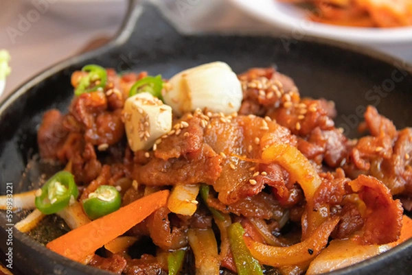 Obraz 돼지불고기