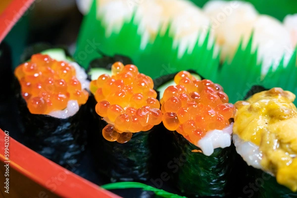 Fototapeta いくらの軍艦