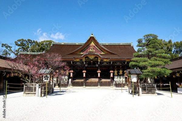 Obraz 北野天満宮