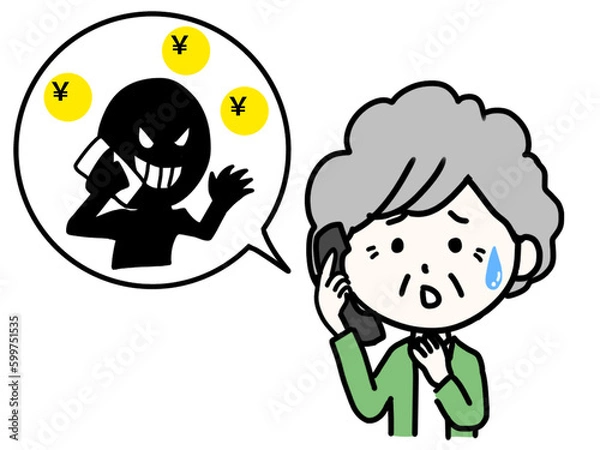 Obraz 詐欺被害に遭う高齢者