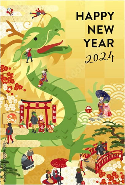 Fototapeta 大きな辰と人々の和風な2024年辰年の年賀状テンプレート(ベクターイラスト)