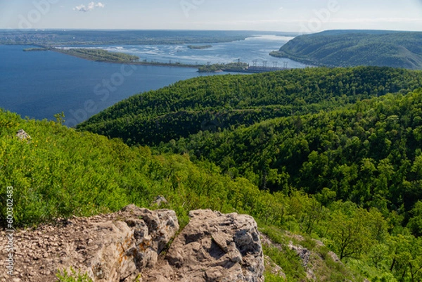 Fototapeta A beautiful view from the top of the Zhigulyov Mountains!