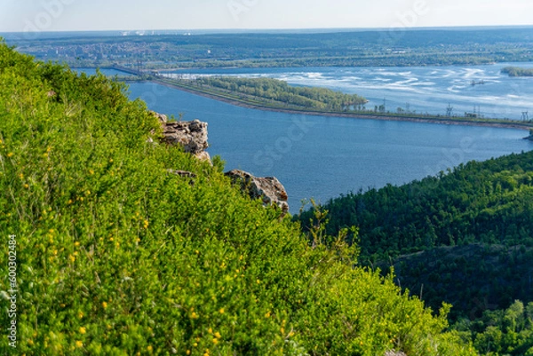 Fototapeta A beautiful view from the top of the Zhigulyov Mountains!