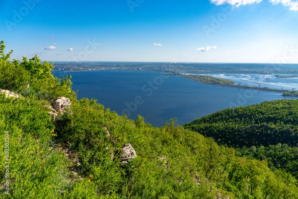 Fototapeta A beautiful view from the top of the Zhigulyov Mountains!